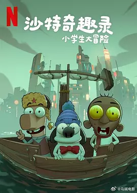 js娱乐社区